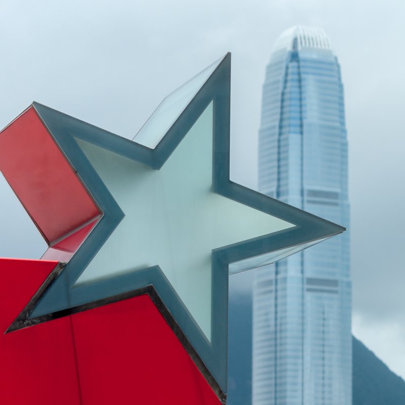 Avenue of Stars