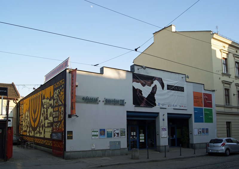 Galicia Jewish Museum