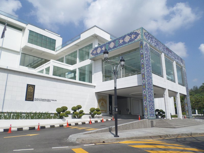 Islamic Arts Museum Malaysia