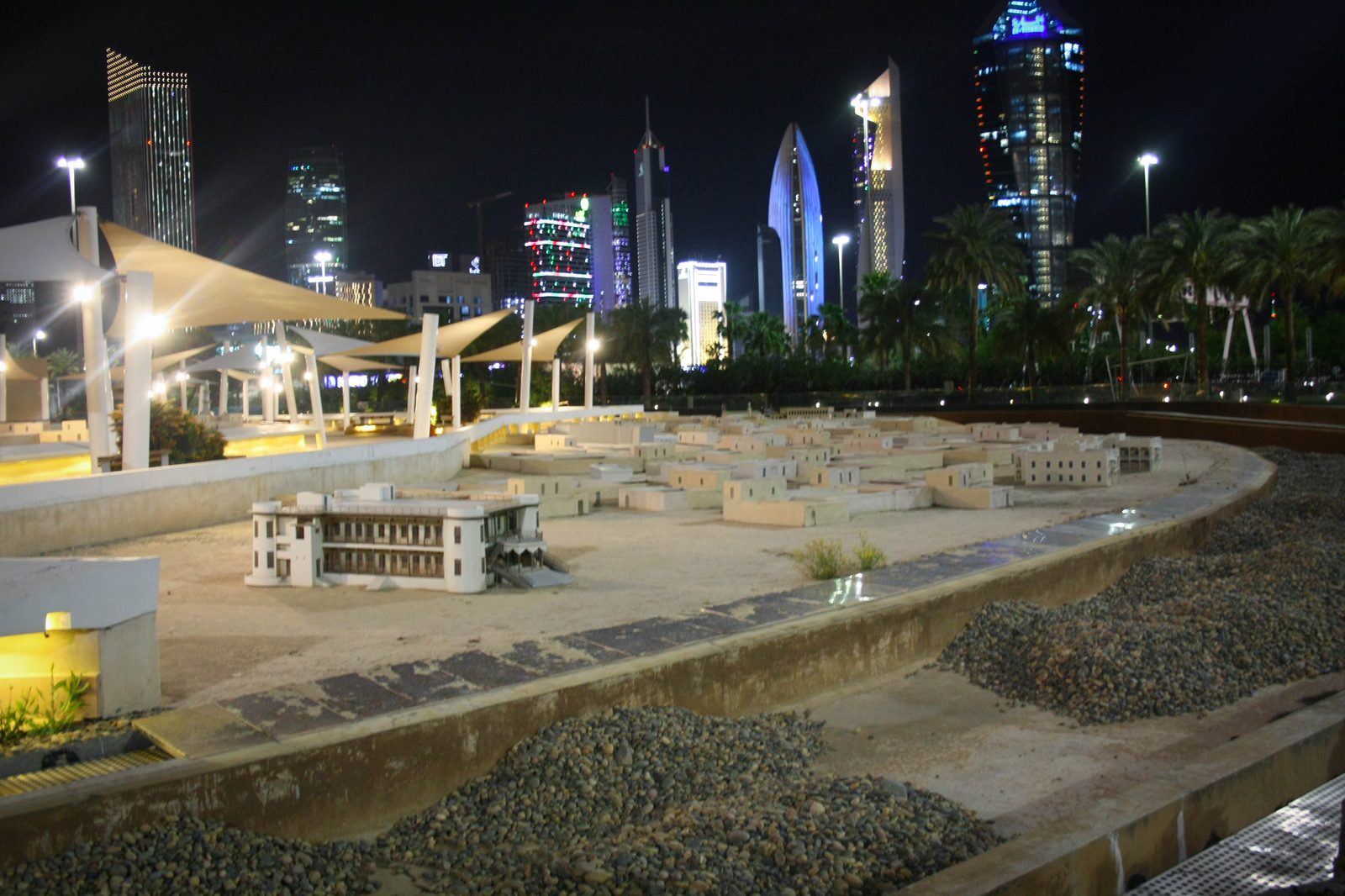 Al Shaheed Park Kuwait City