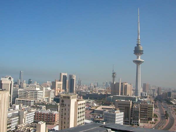 Liberation Tower Kuwait City