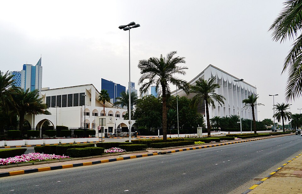 National Assembly Building Kuwait City