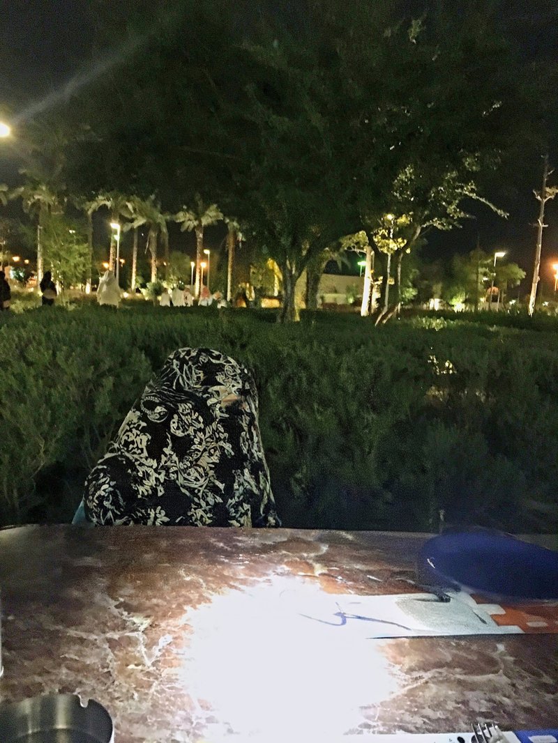Sheikh Jaber Al-Ahmad Cultural Centre Kuwait