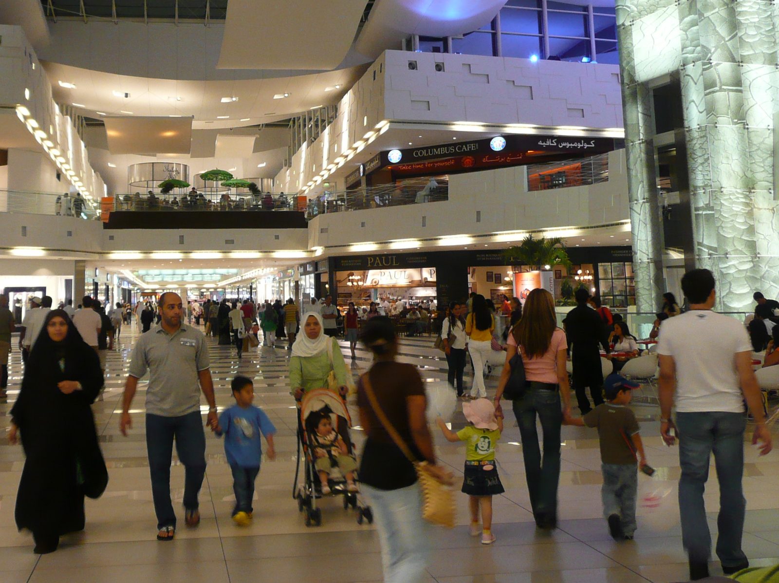 The Avenues Mall Kuwait
