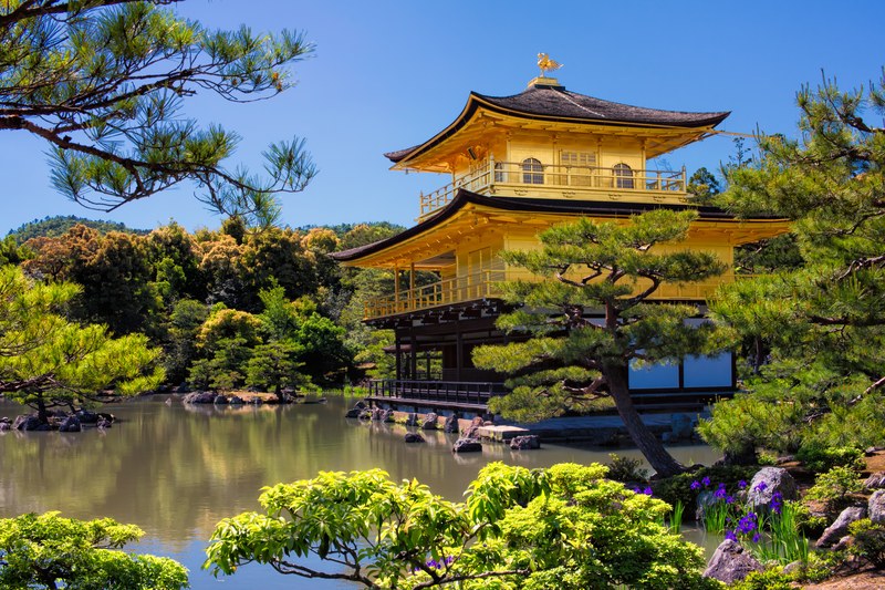 Kinkaku-ji Golden Pavilion, Kyoto