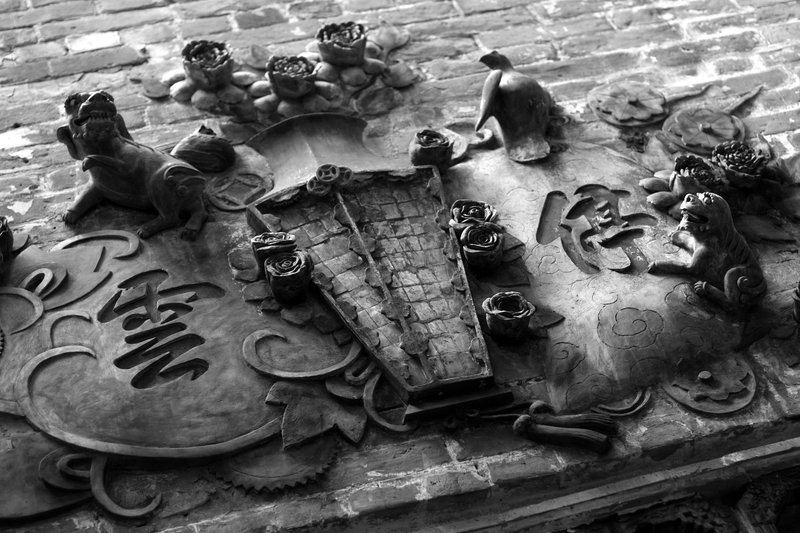 Lou Kau Mansion carved detail, Macau