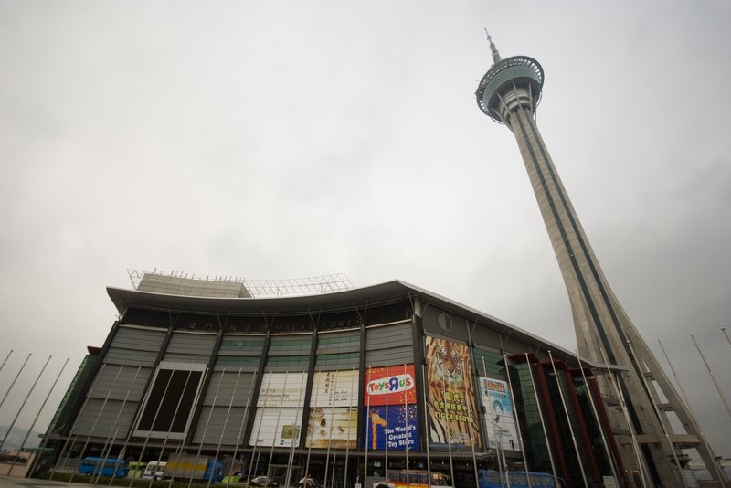 Macau Tower
