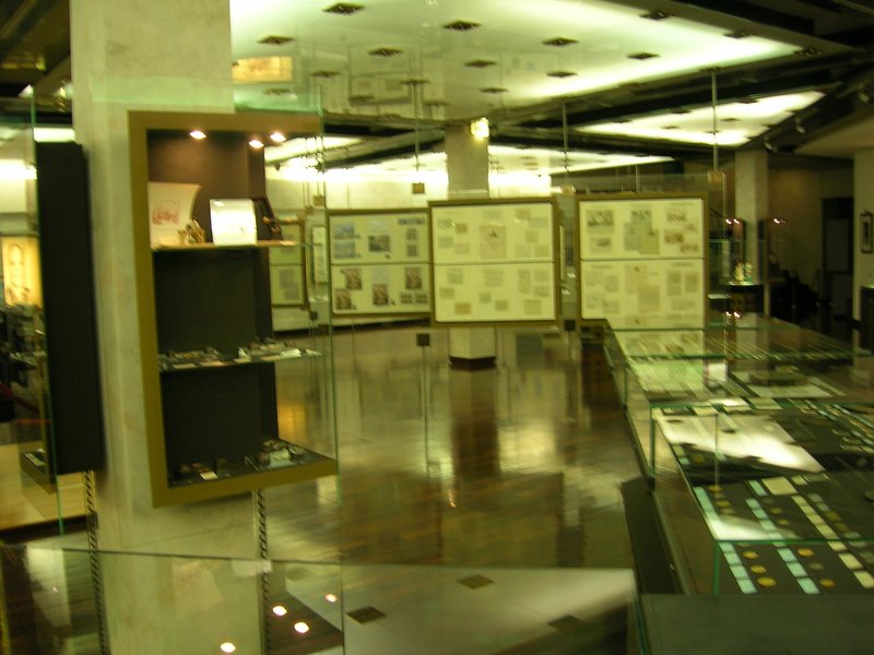 Museum of Stamps and Coins