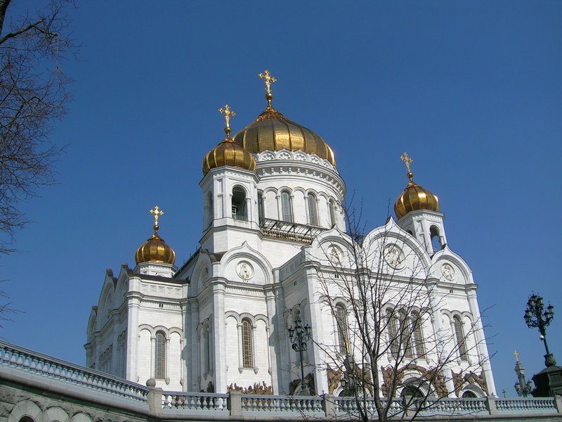 Cathedral of Christ the Saviour