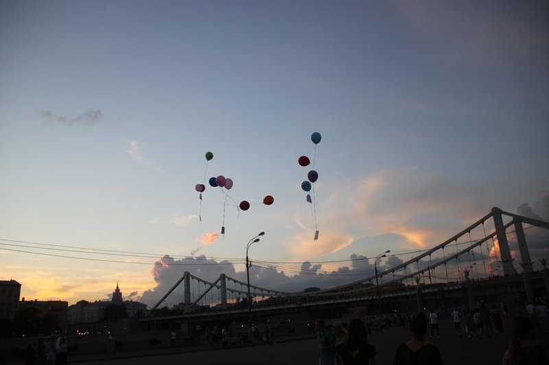 Gorky Park