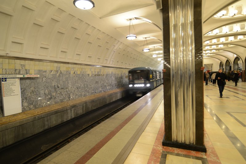 Komsomolskaya Station