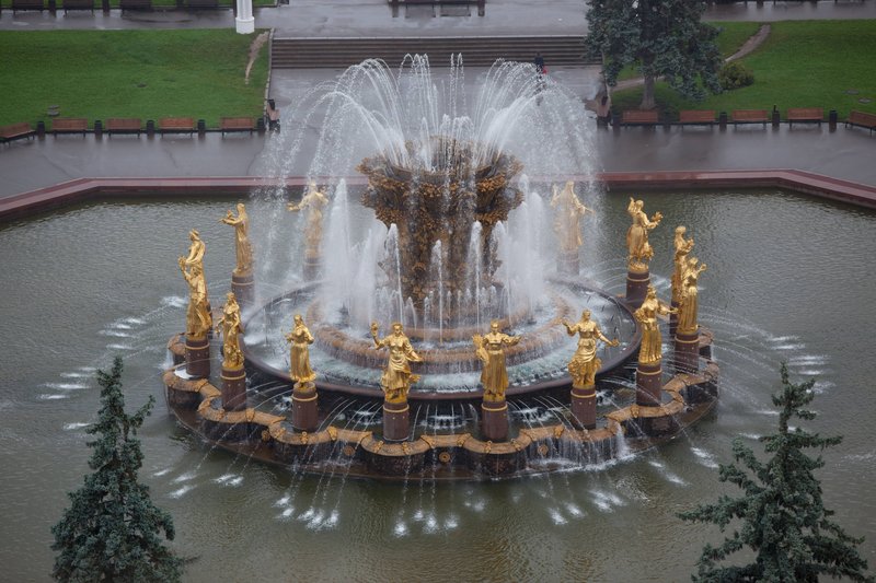 VDNKh