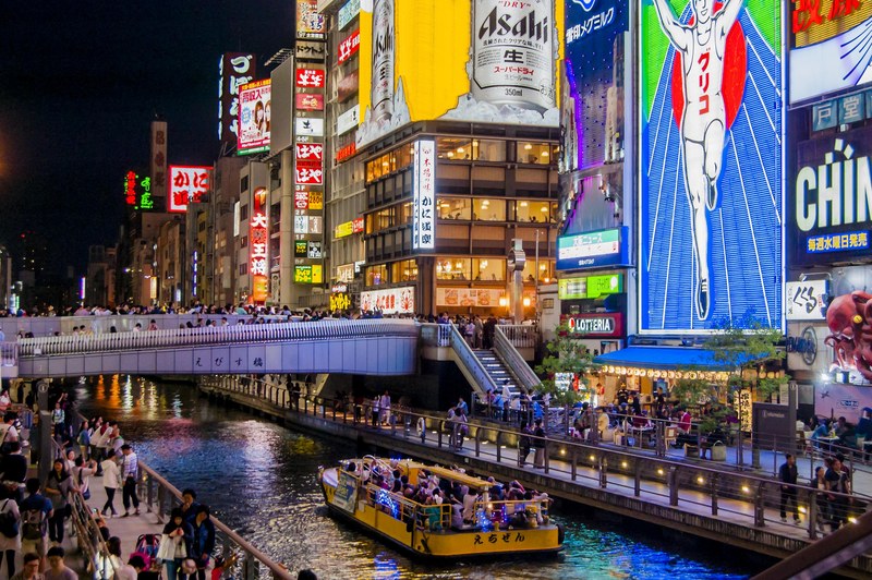 Dotonbori canal and Ebisu Bridge, Osaka