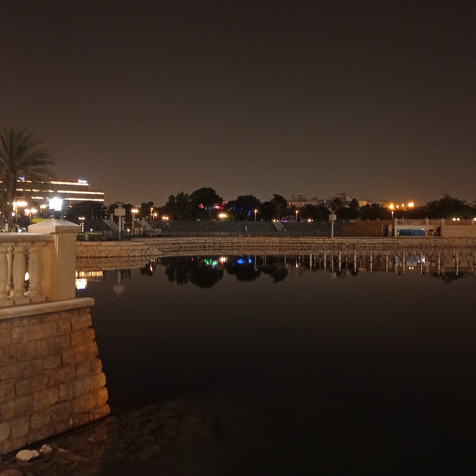 King Abdullah Park, Riyadh