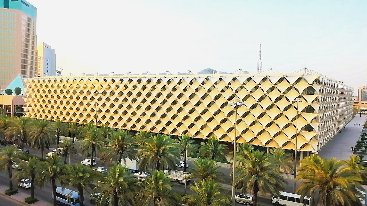 King Fahad National Library, Riyadh