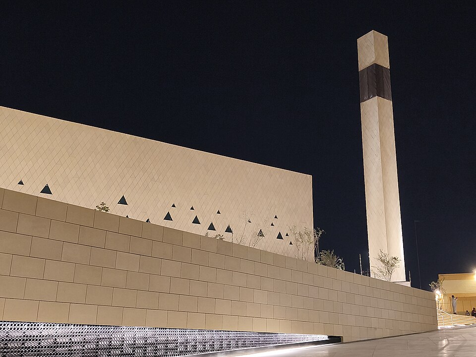 Qasr al-Hokm, Riyadh