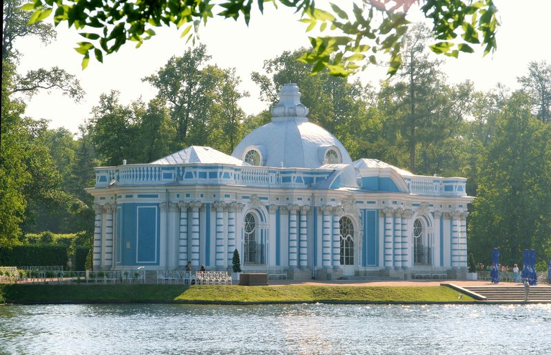 Catherine Park