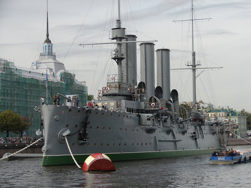 Cruiser Aurora