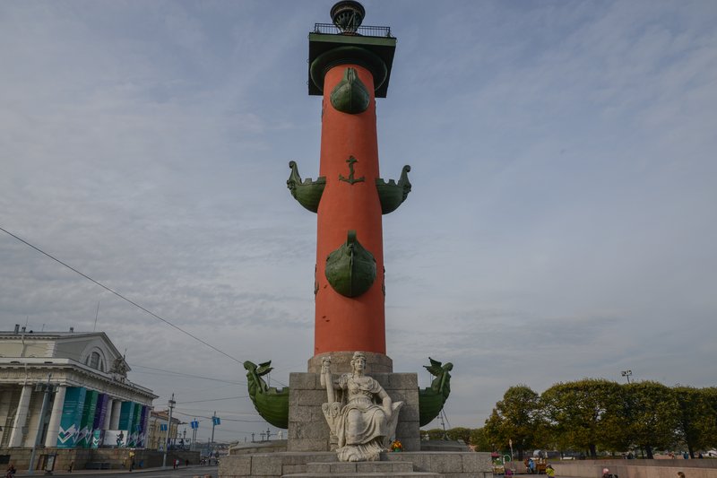 Strelka of Vasilievsky Island