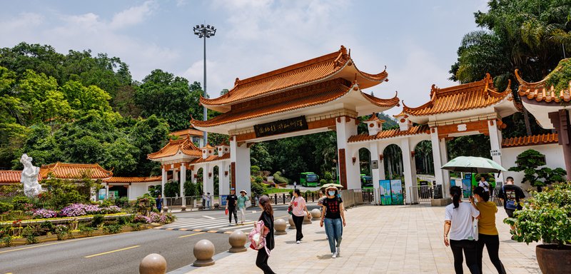 Main gate of Fairylake Botanical Garden