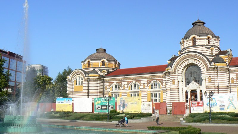 Sofia History Museum