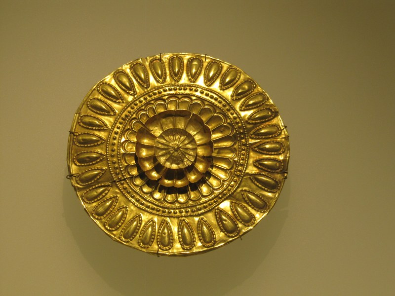 Simon Janashia Museum