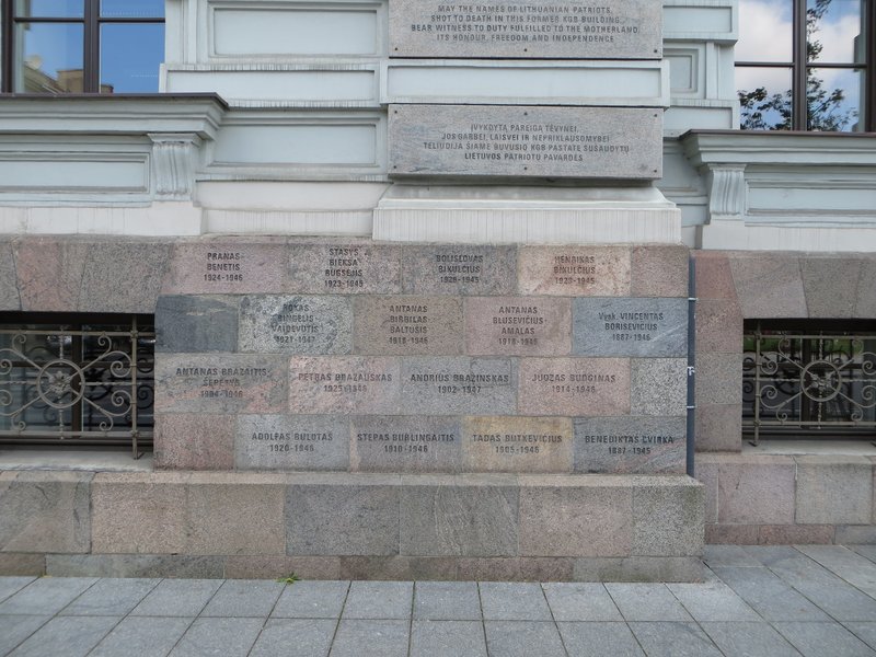 Museum of Occupations and Freedom Fights