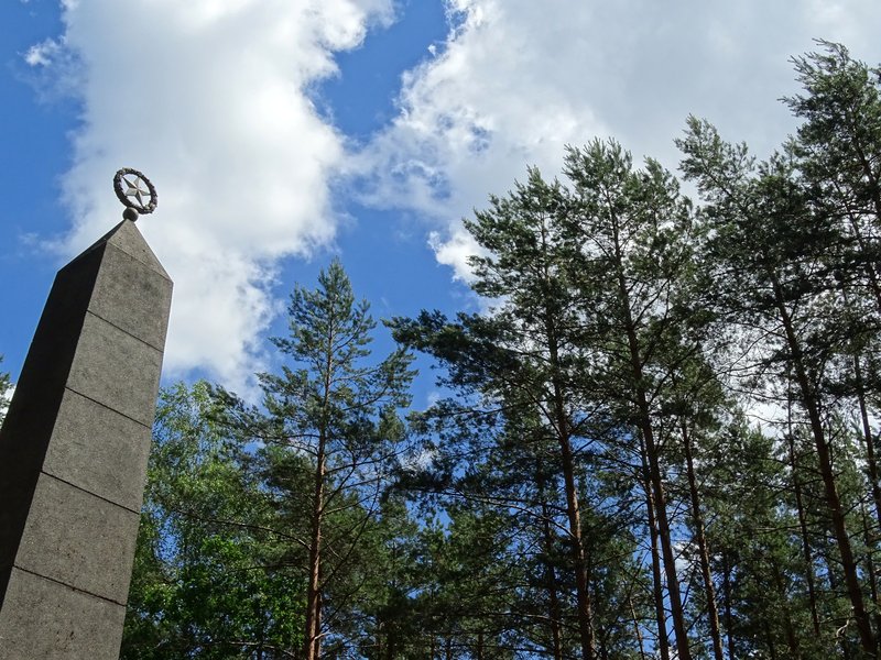 Paneriai Memorial