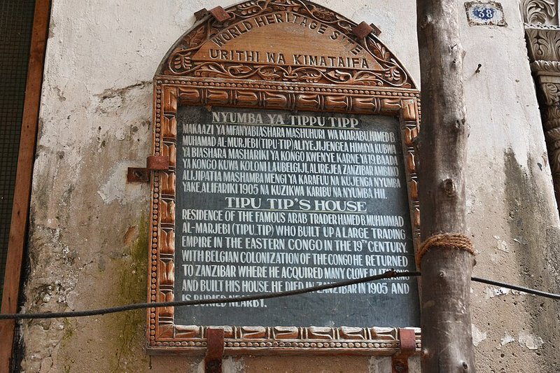 Tippu Tip's House